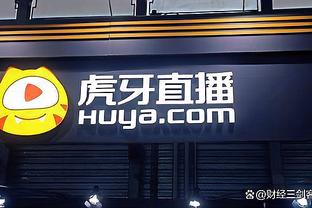 kaiyun登录官网App下载截图2